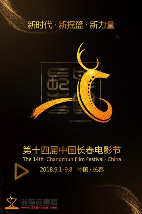 厦门办理毕业证